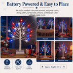 Patriotic Star LED Birch Tree Light